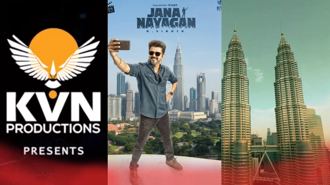 Jana Nayagan Grand Audio Launch in Malaysia