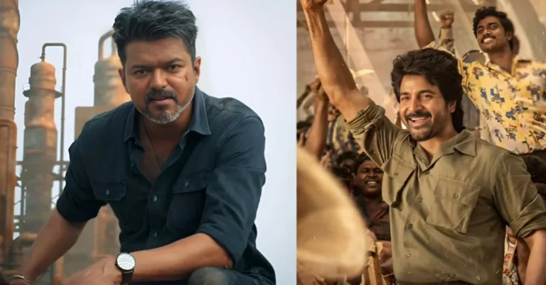 Jana Nayagan Parasakthi Trailer Debate