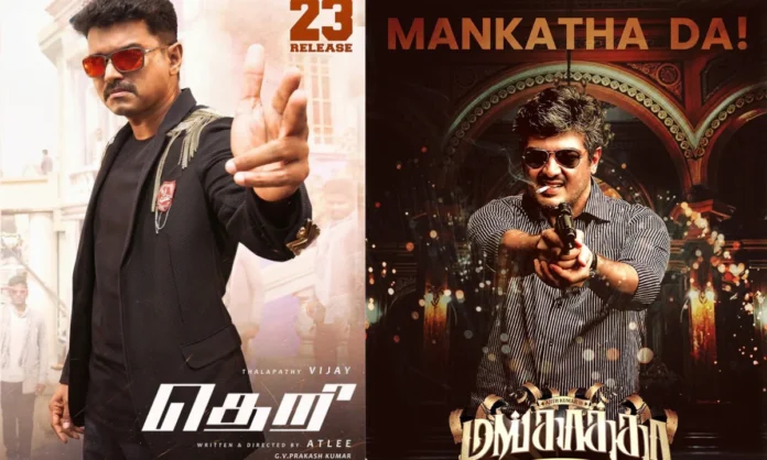 Theri and Mankatha Re-Release Set for Clash on January 23