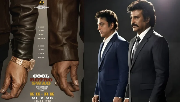 Rajinikanth and Kamal Haasan Reunite