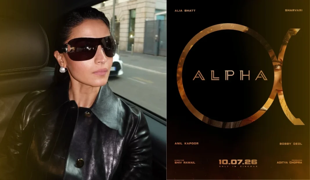 Alpha Movie Release Date Alpha Movie Release Date