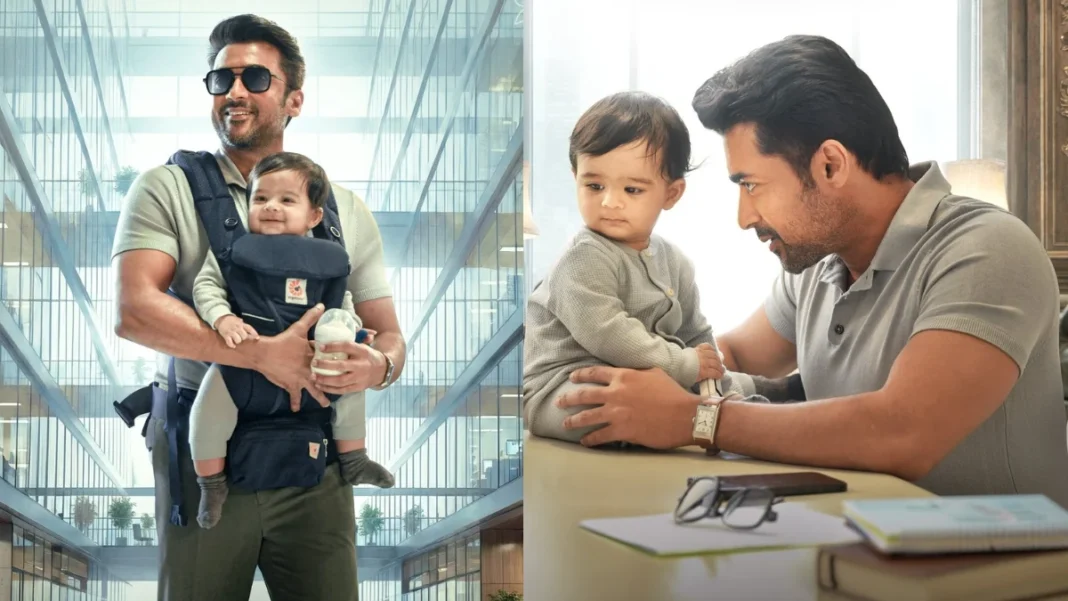 Suriya Vishwanath and Sons posters