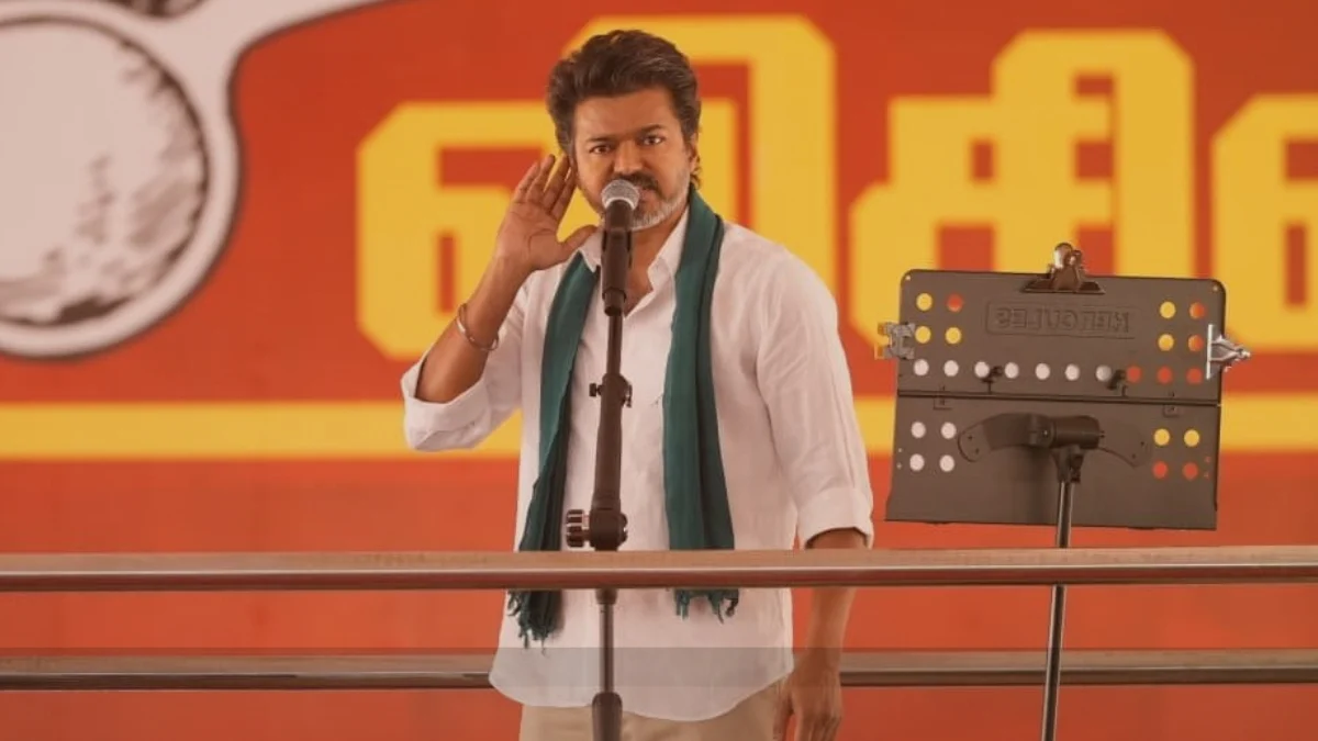 TVK Vijay Tanjavur Speech TVK Vijay Tanjavur Speech