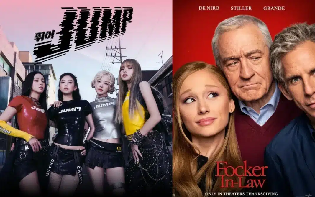 Focker In Law Trailer - BLACKPINK JUMP