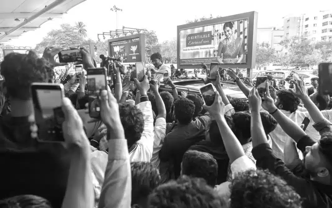 Kara Audio Launch